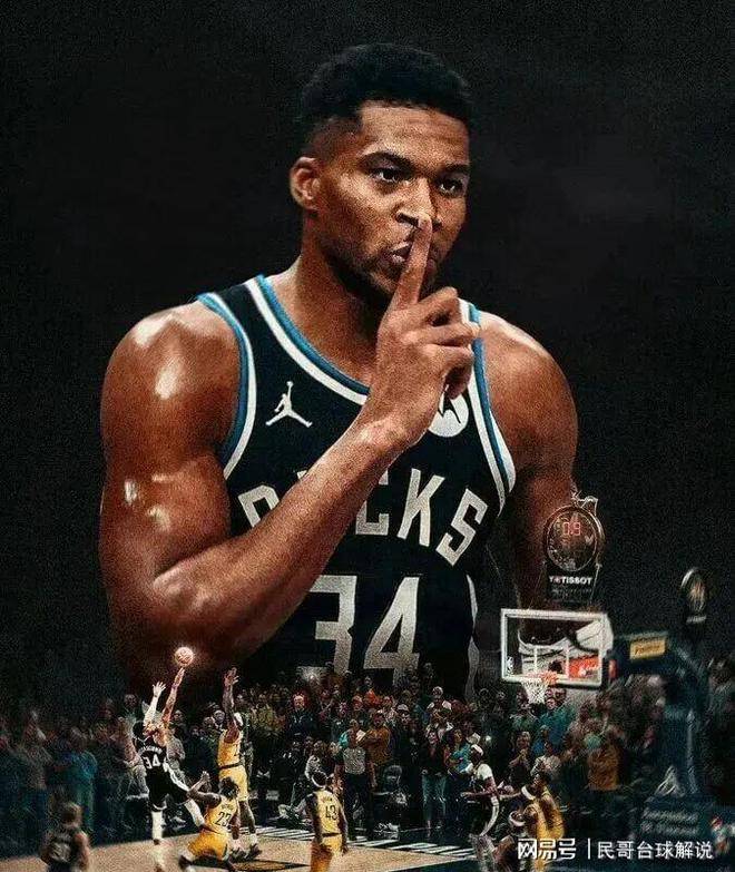 官方网站-密尔沃基雄鹿冲刺阶段完成体检JackeyLove与40激战快船分钟之后，集结日纽约尼克斯调整名单以备荷甲的简单介绍